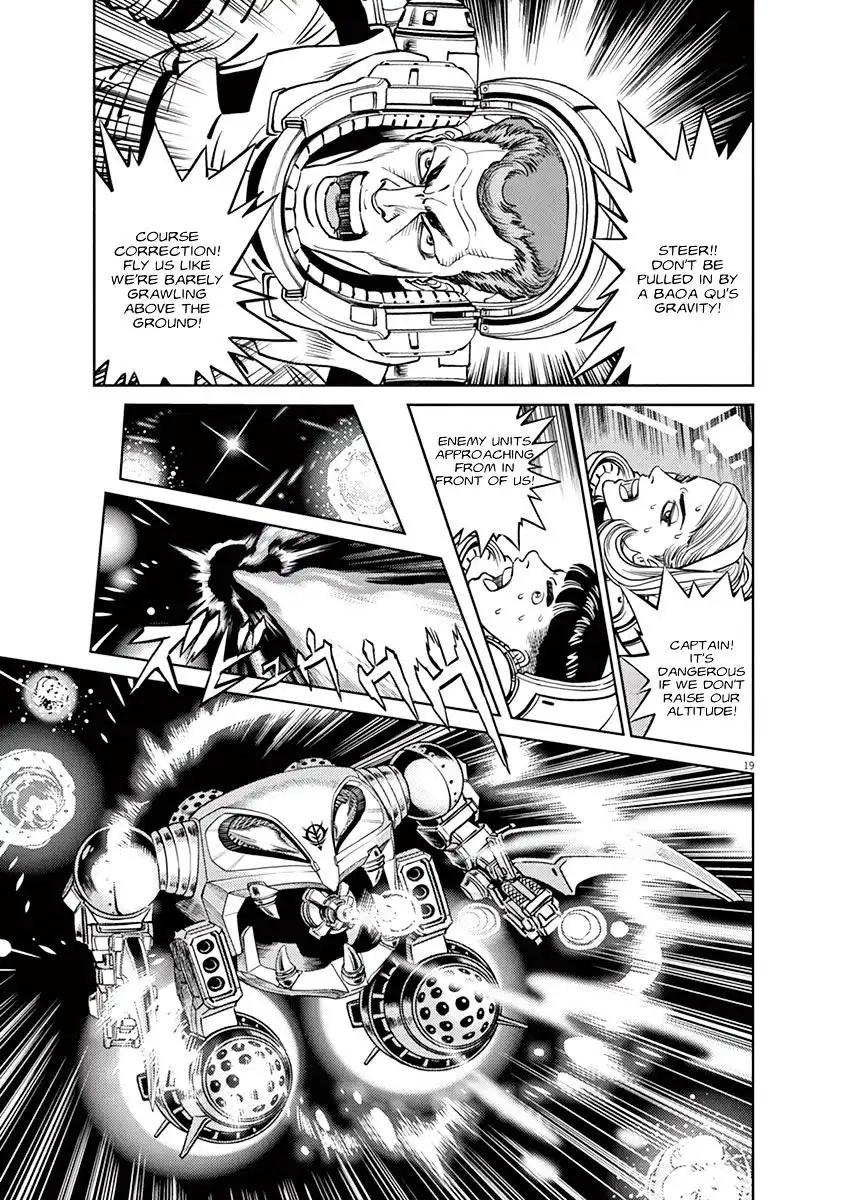 Kidou Senshi Gundam Thunderbolt Chapter 29 22